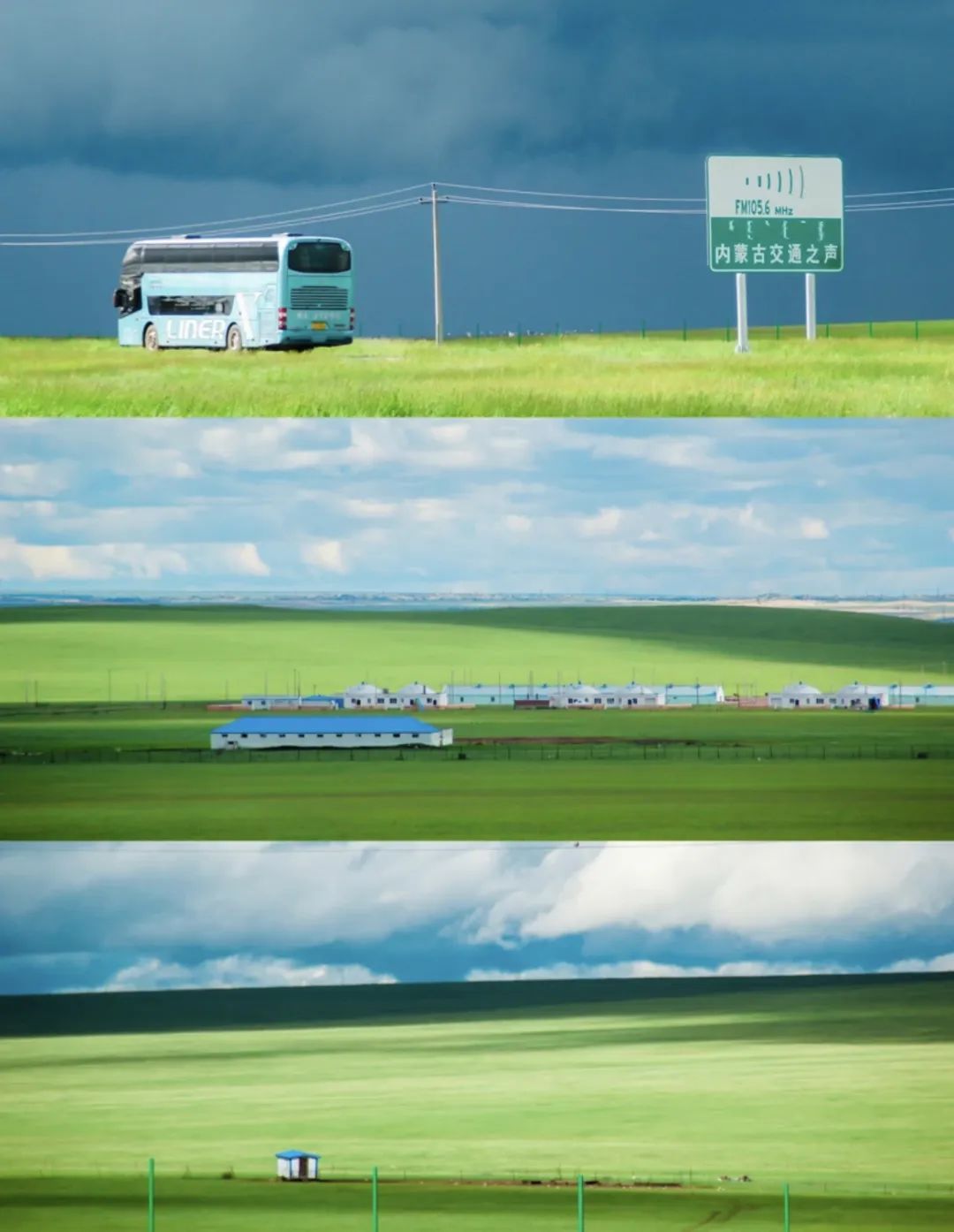 呼伦贝尔特色美食推荐,呼伦贝尔打卡美食