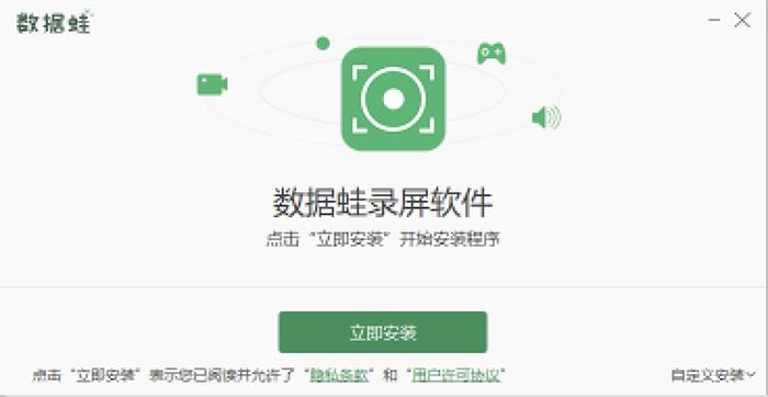 推荐好用的录屏软件录视频,录屏软件推荐在开视频时也可以录