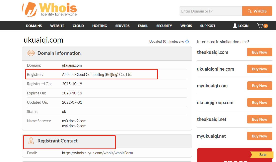 互联网大搜索,国内首家面向个人搜索平台