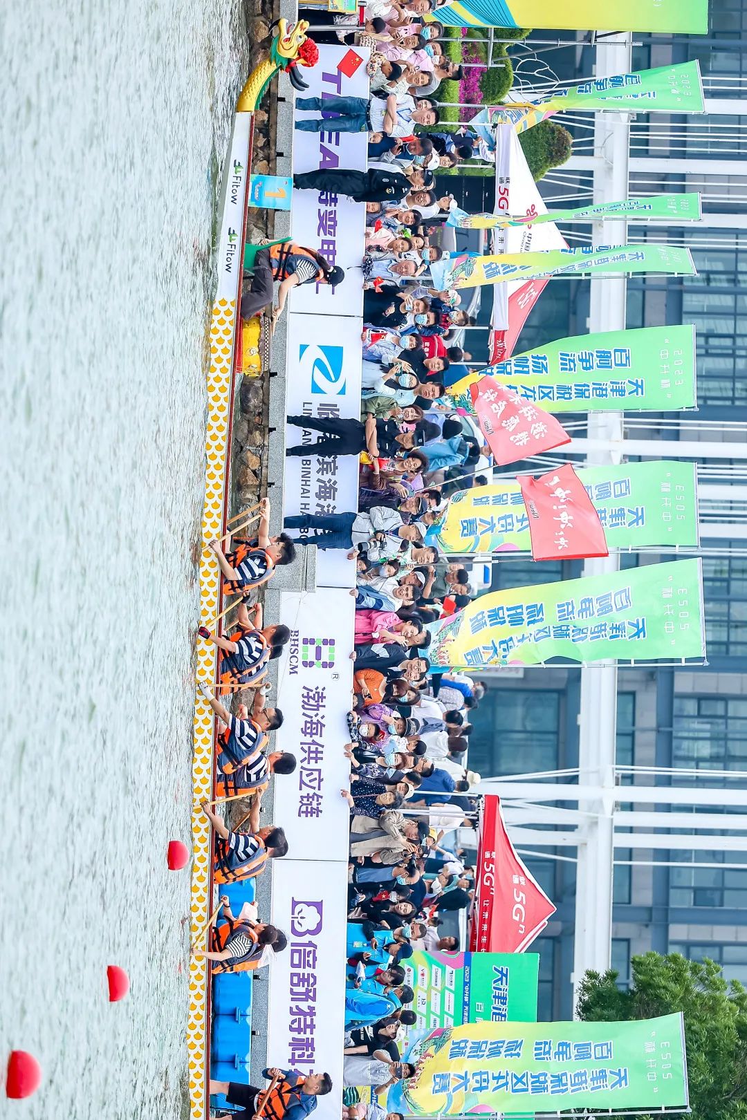 端午龙舟赛高清图片,龙舟赛图