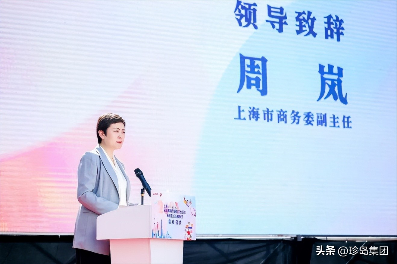 珍岛集团年度营销,上海珍岛集团企业数字化营销转型