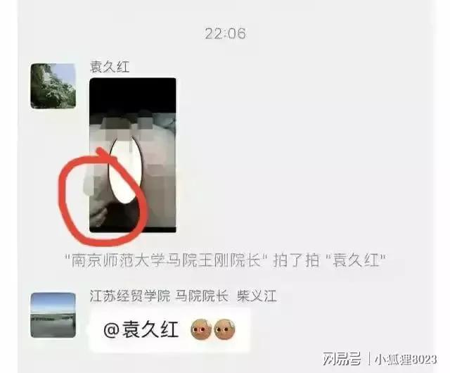 暴露生殖器构成什么犯罪,故意裸露构成什么罪