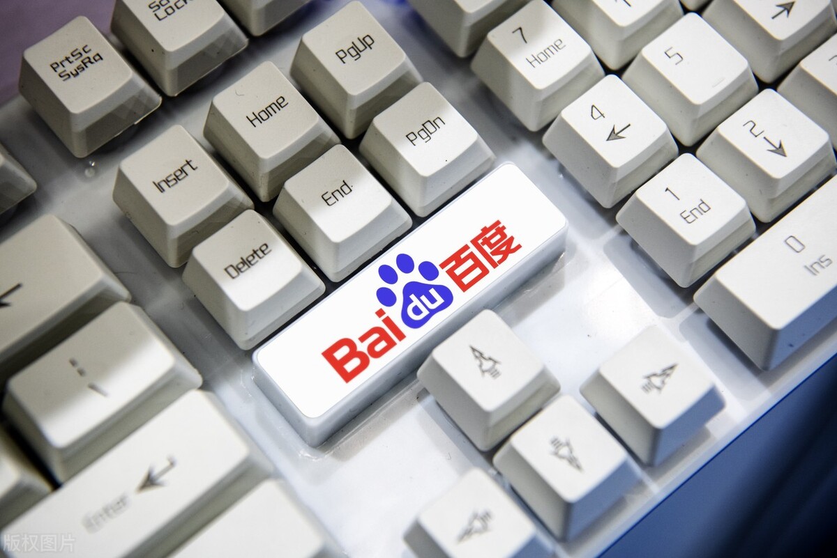 百度竞价广告怎么投放？