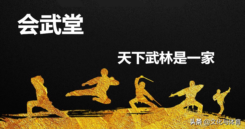 柔道教学实用摔法,柔道翻滚教学慢动作