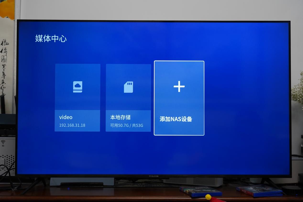 雷鸟鹤6pro怎么样,雷鸟鹤6pro深度测评