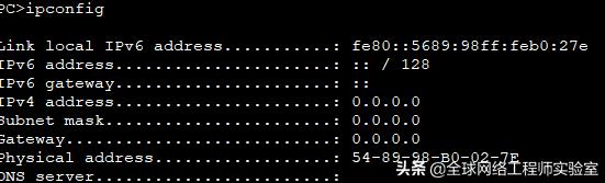 华为交换机如何配置dhcp地址池,dhcp代理和dhcp中继是一回事么