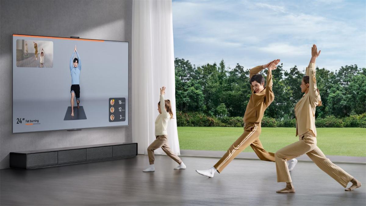 华为智慧屏s86pro黑科技,华为智慧屏S86Pro官宣