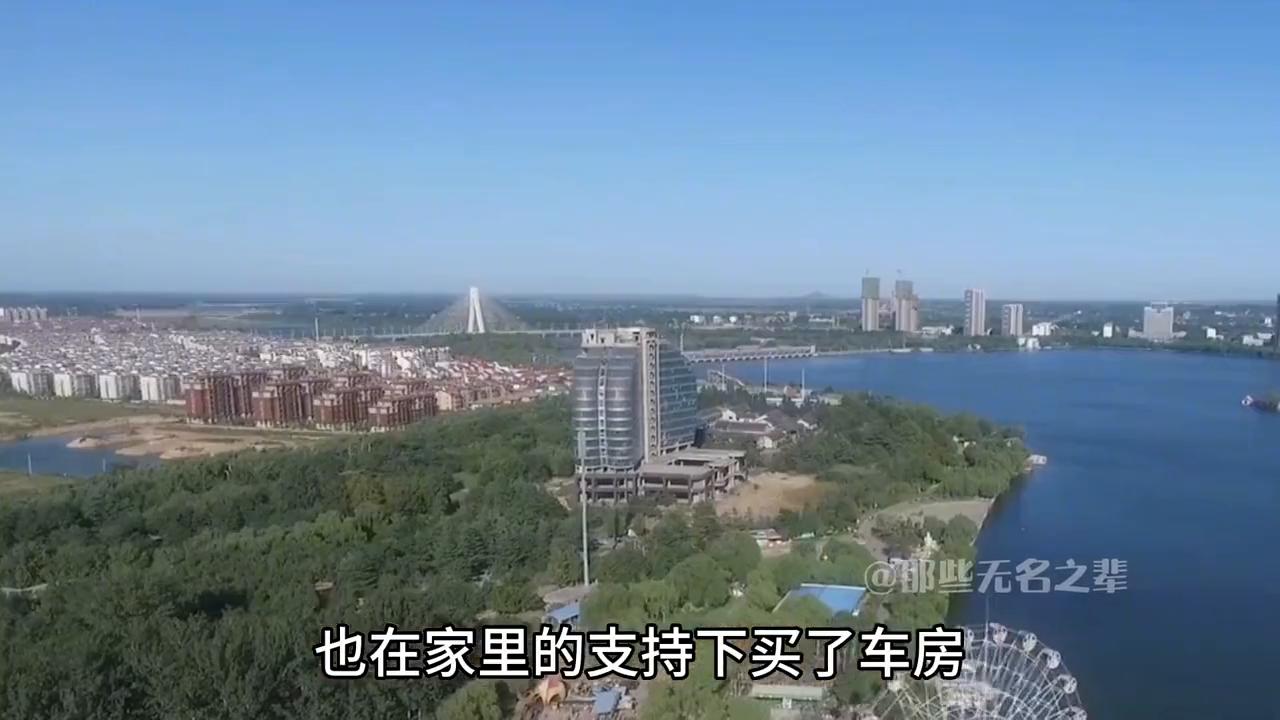 泰山学院电子信息类是公办吗,泰山学院电子技术基础