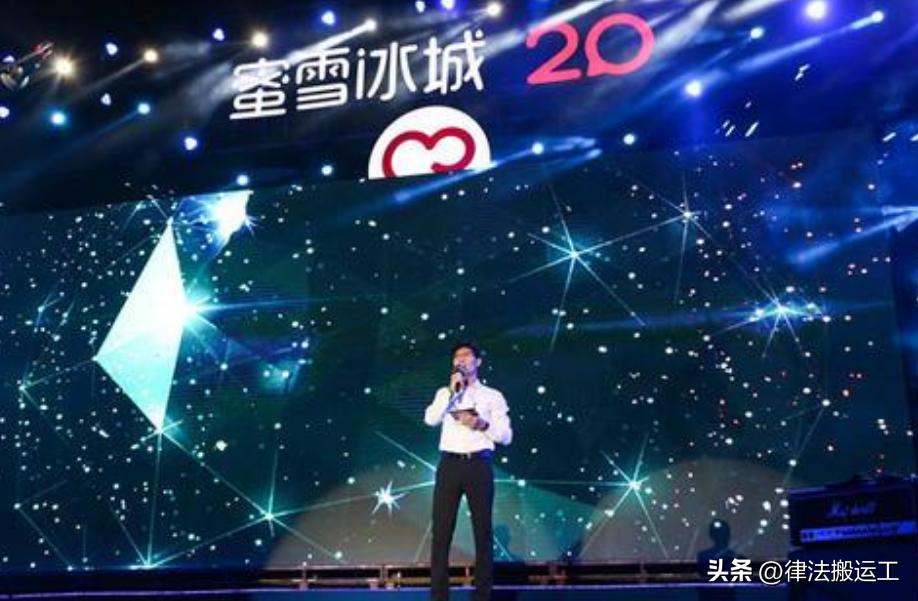 加盟42家蜜雪冰城一年赚1600万,花30万开一家蜜雪冰城真的赚钱吗