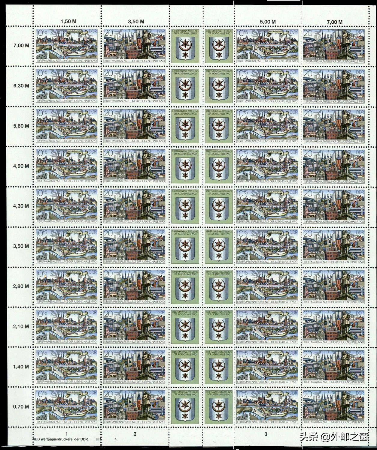 邮票三苏,邮票三俗哪个最有价值