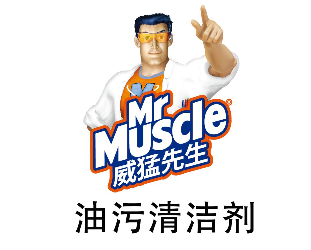 【独家】“2022年中国大快消上市公司100强”公布