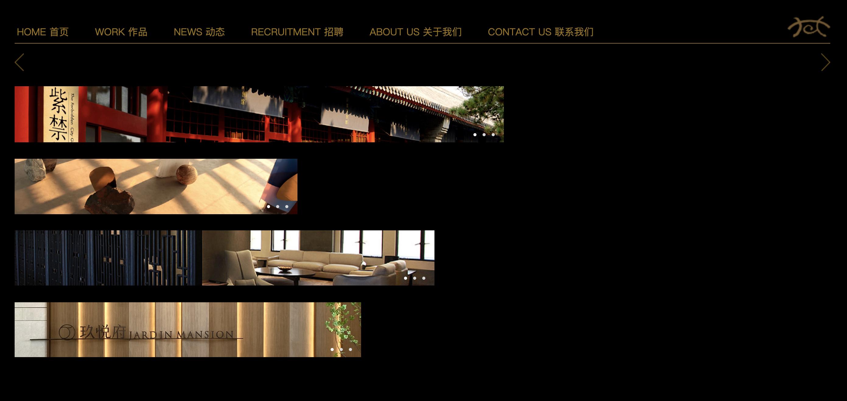 十大平面设计公司,世界十大平面设计公司