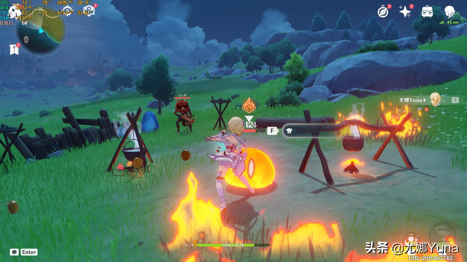 评测联想thinkbook16+,评测笔记本thinkbook14p