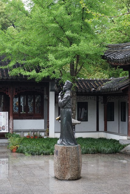 王勃滕王阁序中的成语,王勃的滕王阁序创造多少成语