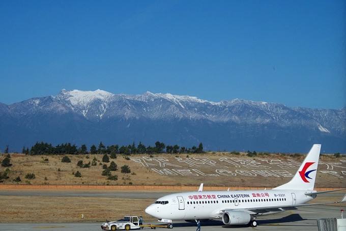 贵州拟新建40个机场,云南县级通用机场建设