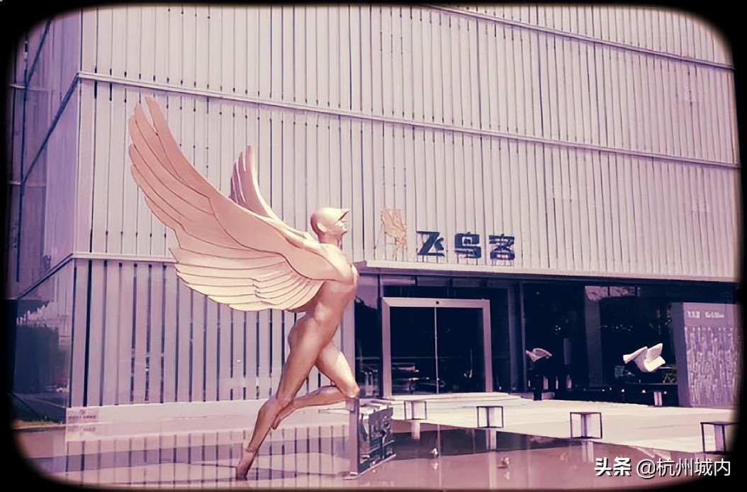 我眼中未来的城市,我眼中的未来科技城绘画