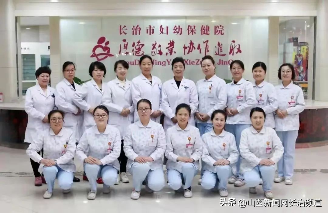 长治市妇幼保健院体检价格表,长治市城区妇幼保健院体检中心