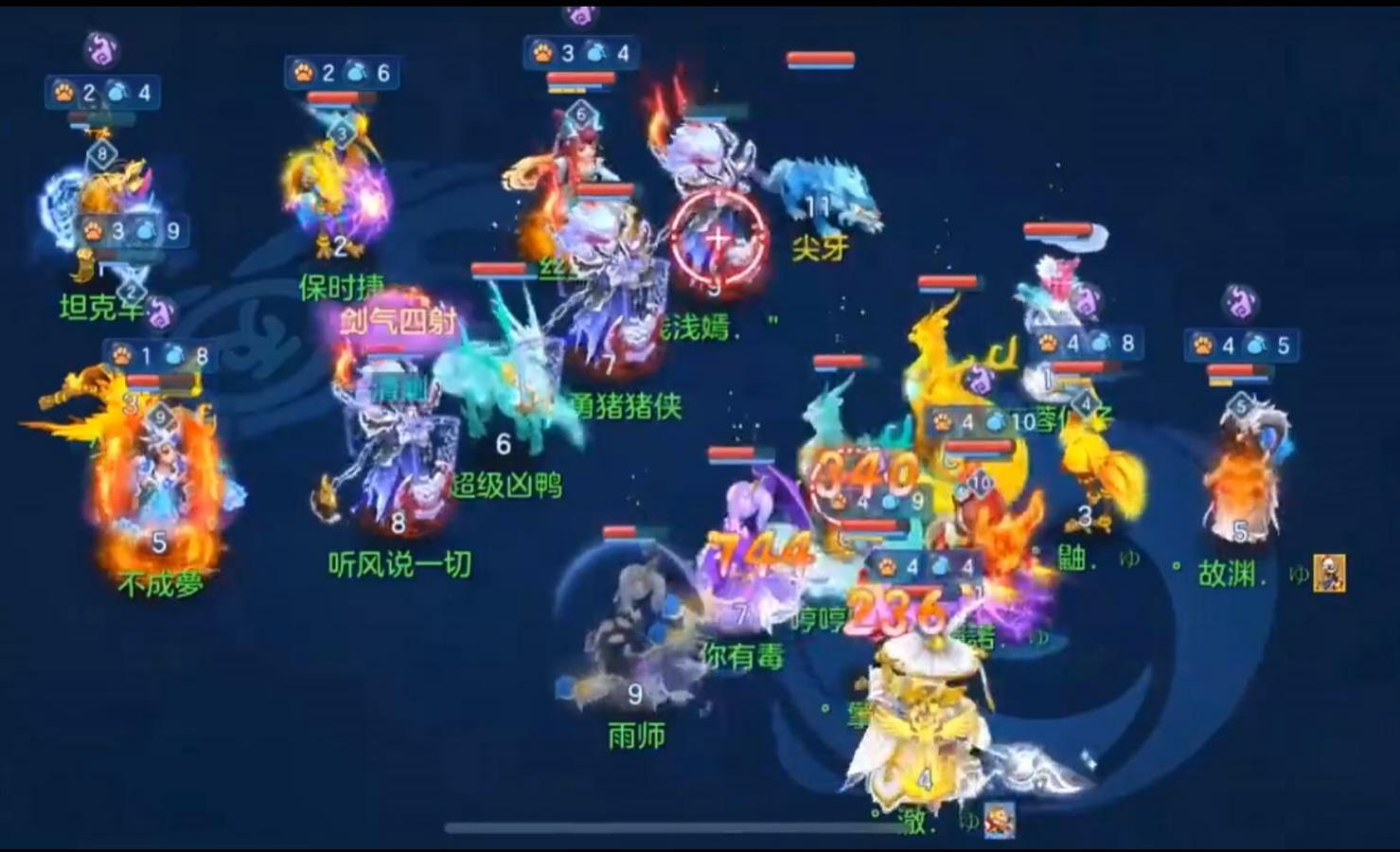 纸嫁衣5多久上线,纸嫁衣5手机版什么时候上线