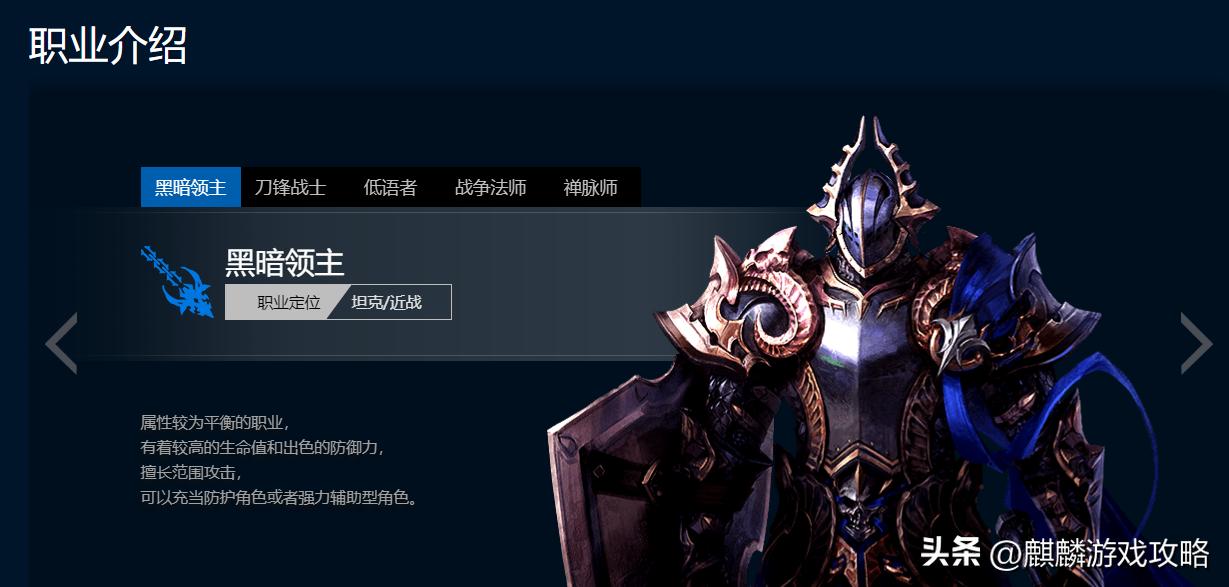 奇迹正统续作和全民奇迹2,奇迹降临wegame能搬砖么