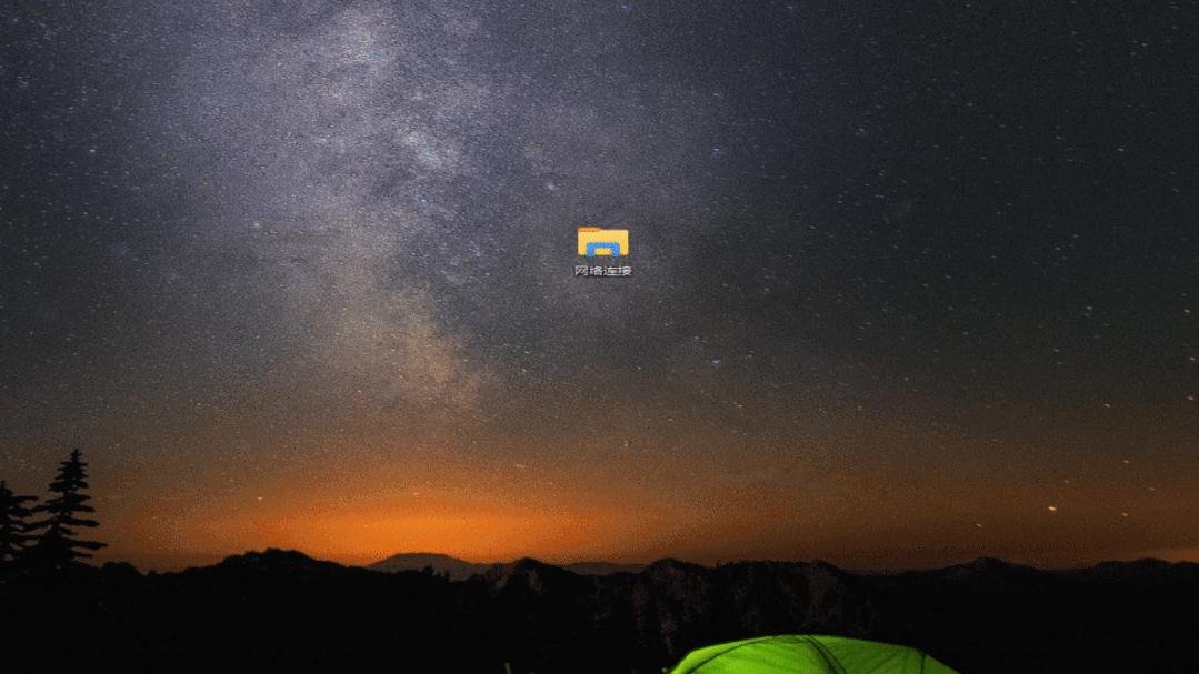 笔记本电脑无线网跟有线怎么切换,台式电脑怎么切换wifi和有线连接