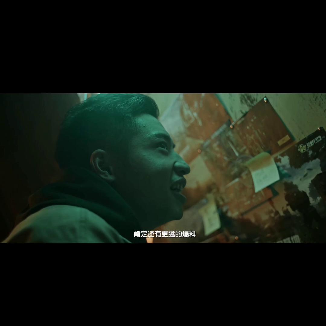 荒野行动逼供策划.MP4首次公开！摊牌了，这竟然是来自...