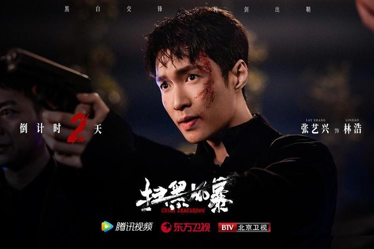 国家机构对张艺兴的表扬,张艺兴被央视表扬纳税