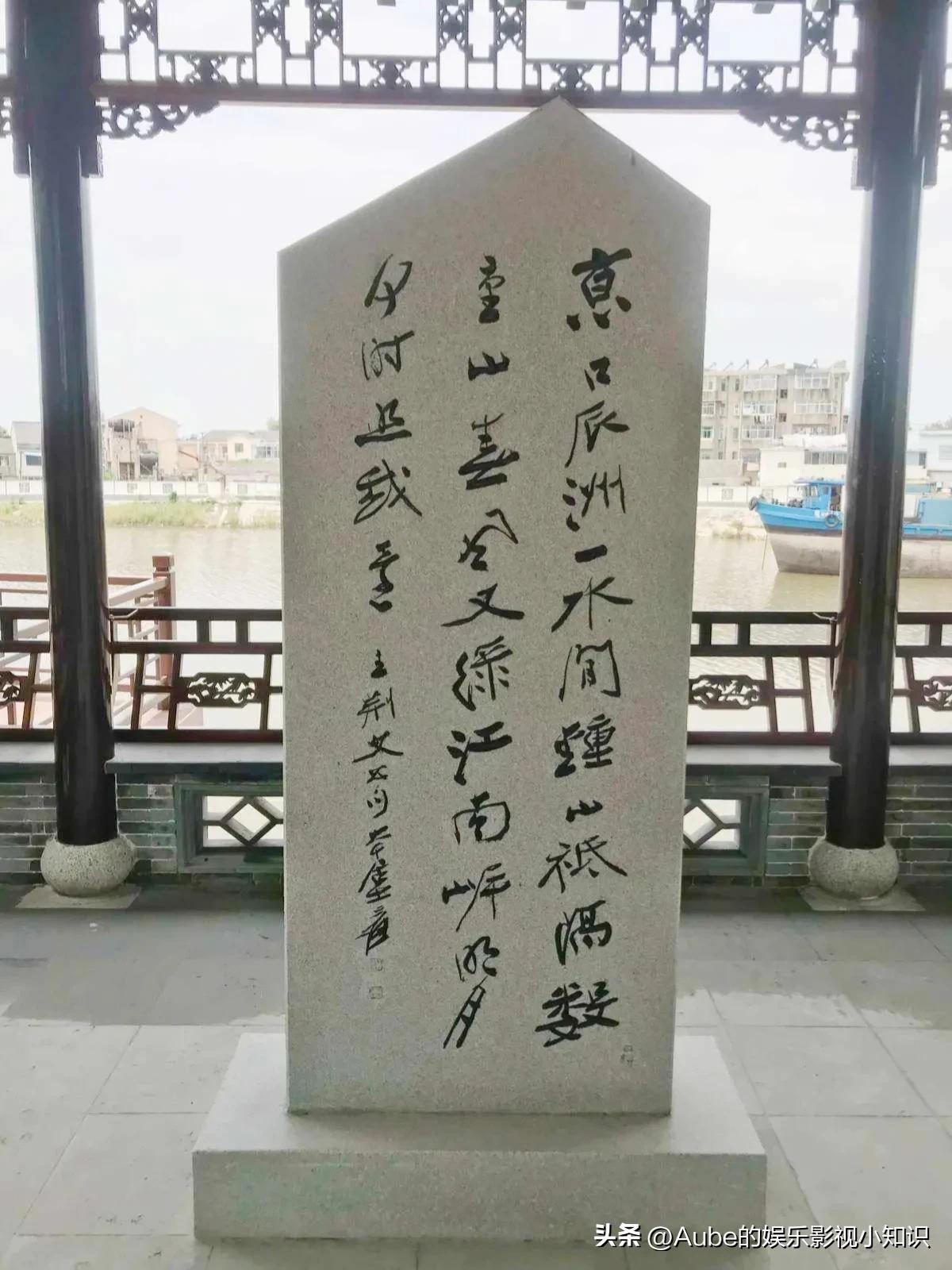 长风渡剧名来源,长风渡改编了什么地方