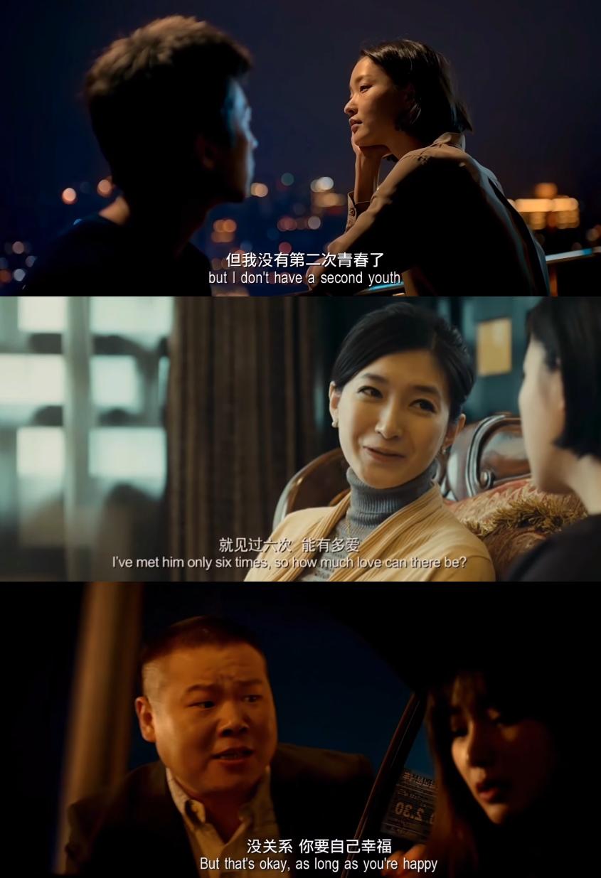 2020当下最火日剧,当前最火日剧