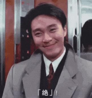 11代酷睿i9笔记本玩游戏怎么样,12代酷睿i9游戏本跌破6千