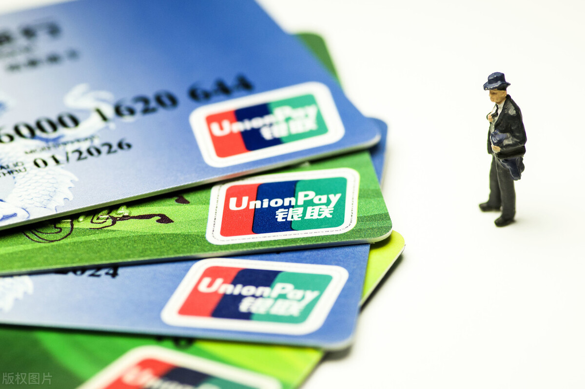 中国银行取消短信服务费怎么取消,中国银行卡怎么取消短信服务费