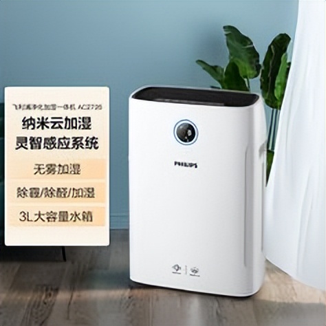 甲醛清除喷剂是智商税吗,甲醛清除剂是智商税吗