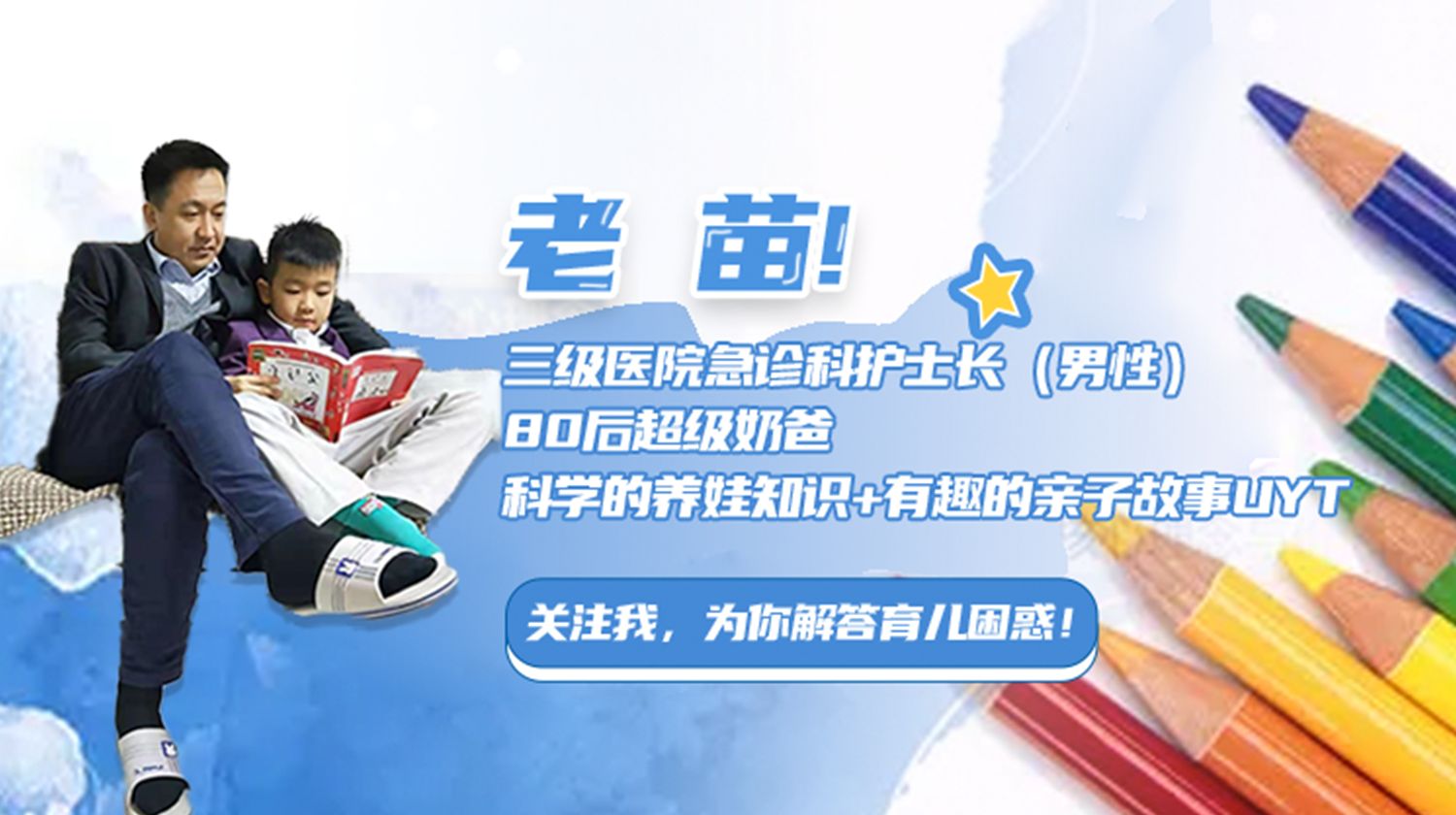 宝宝在娘胎的发育过程,新生儿有这四种表现天生智商高