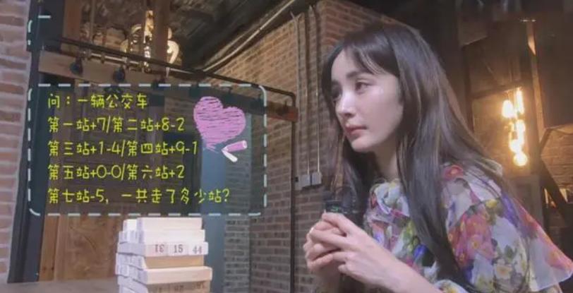 理工女把天空之城搬进卧室,#理工女用200元造天空之城