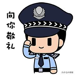 郑州户政预约系统几点放号,在郑州如何办理出入境证件