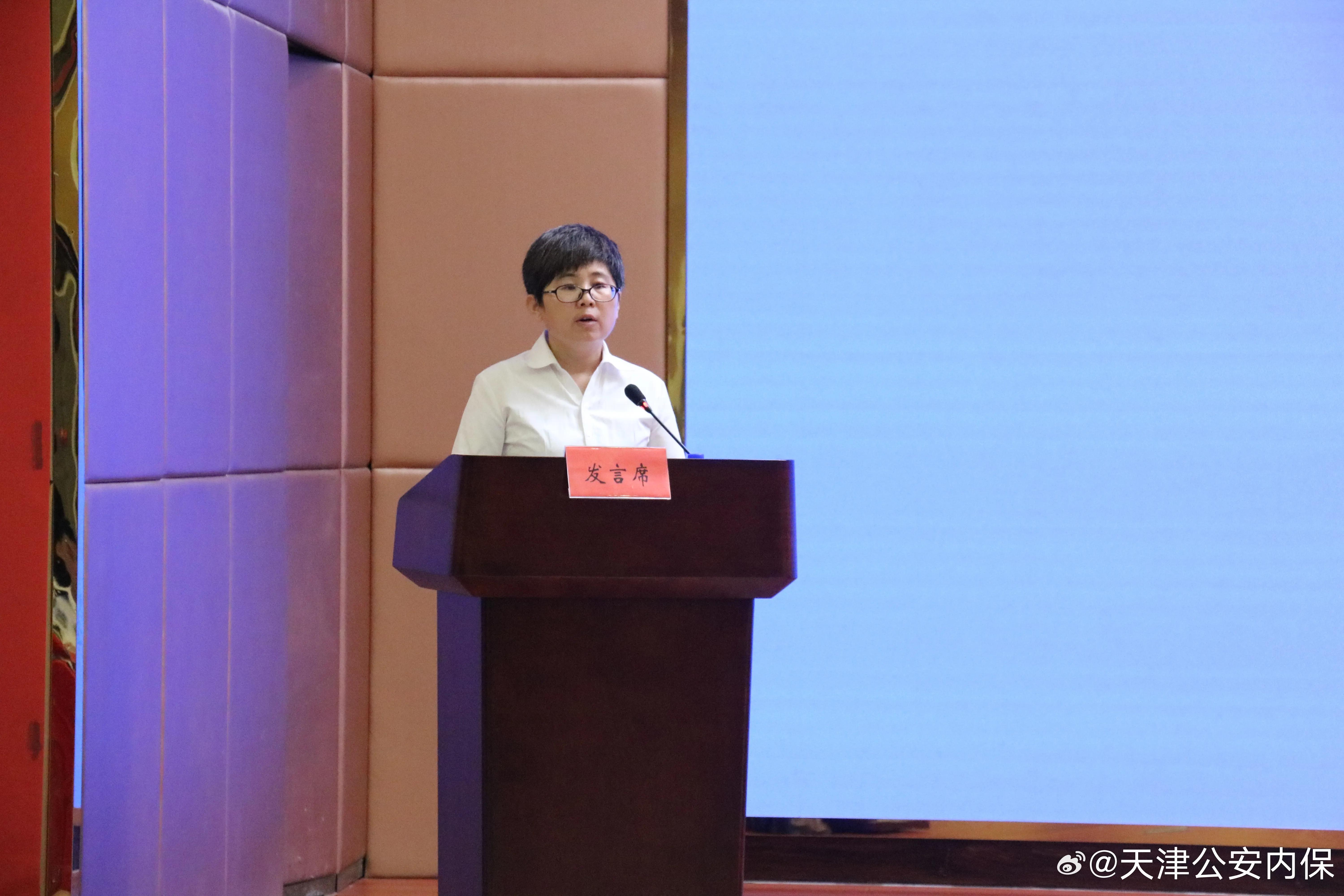 派出所开展寄递物流业工作部署会,平安寄递专项行动部署