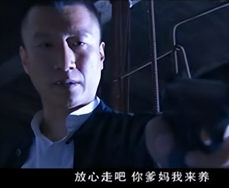 剧中宋老虎的原型叫马振起,宋老虎原型马振起图片