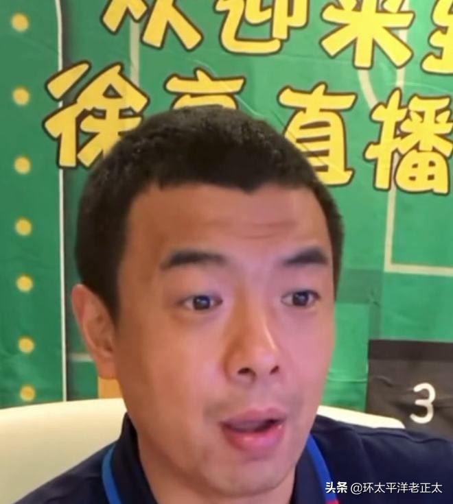 关于冯巩批评中国足球的看法,冯巩回应冯巩足球大战