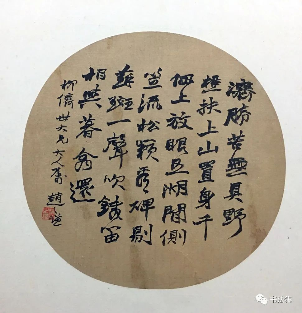 赵之谦篆书作品真迹高清,赵之谦精品100幅