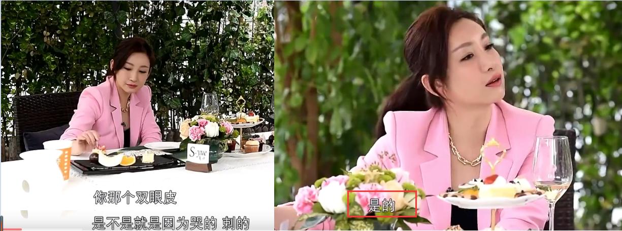 女子割双眼皮失败像瞪眼,女明星割双眼皮对比照