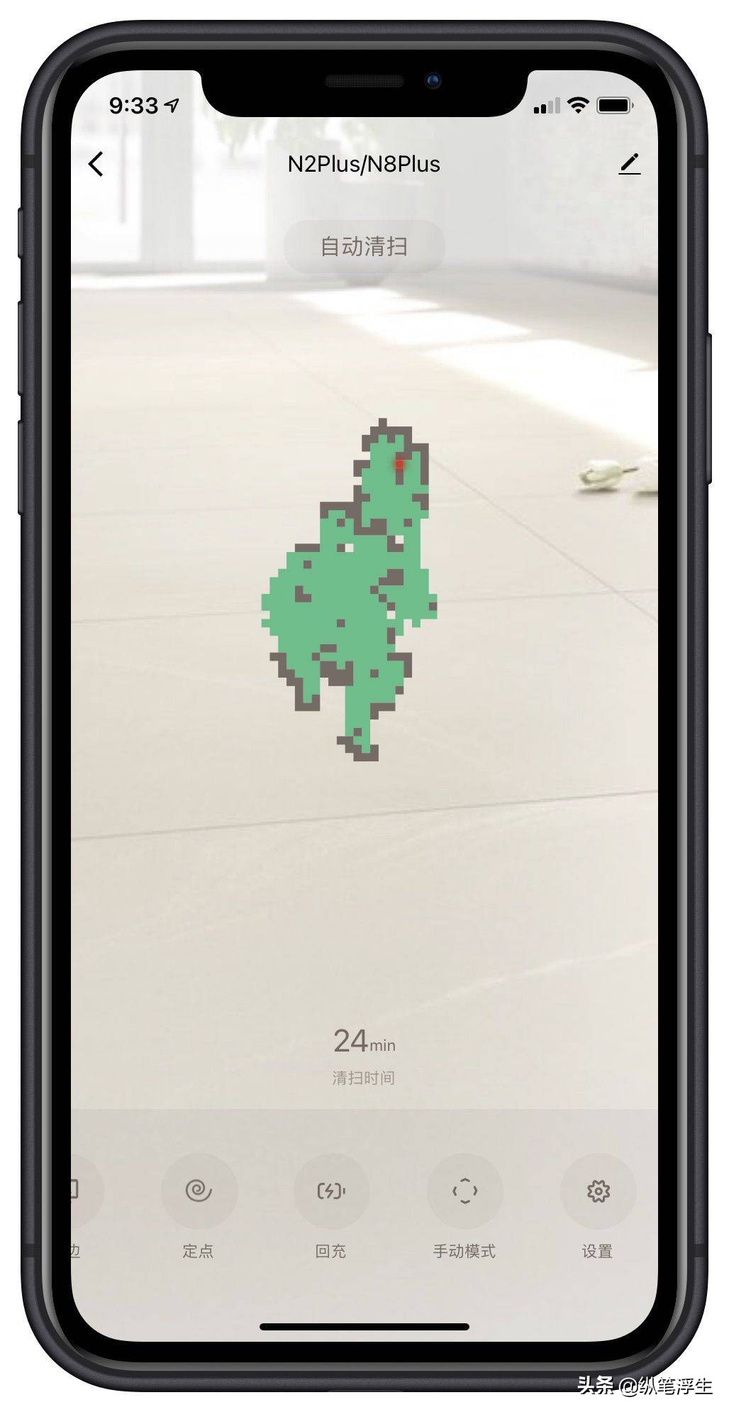 家用扫地机器人扫拖一体推荐,扫地吸尘器拖把一体机推荐测评