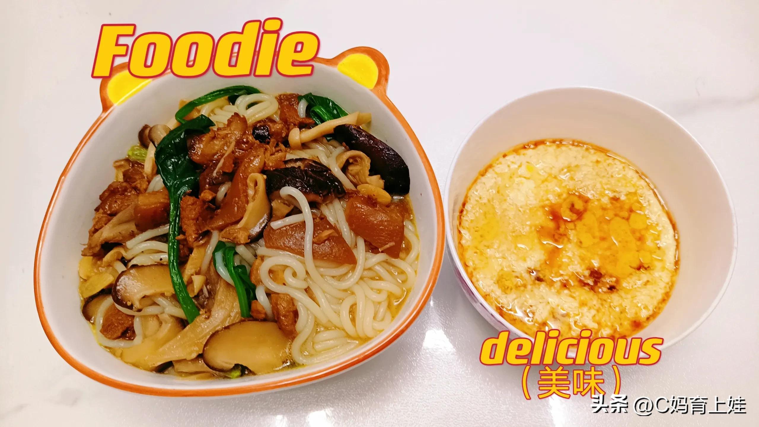 5岁男宝体重57斤正常吗,5岁男孩体重66斤