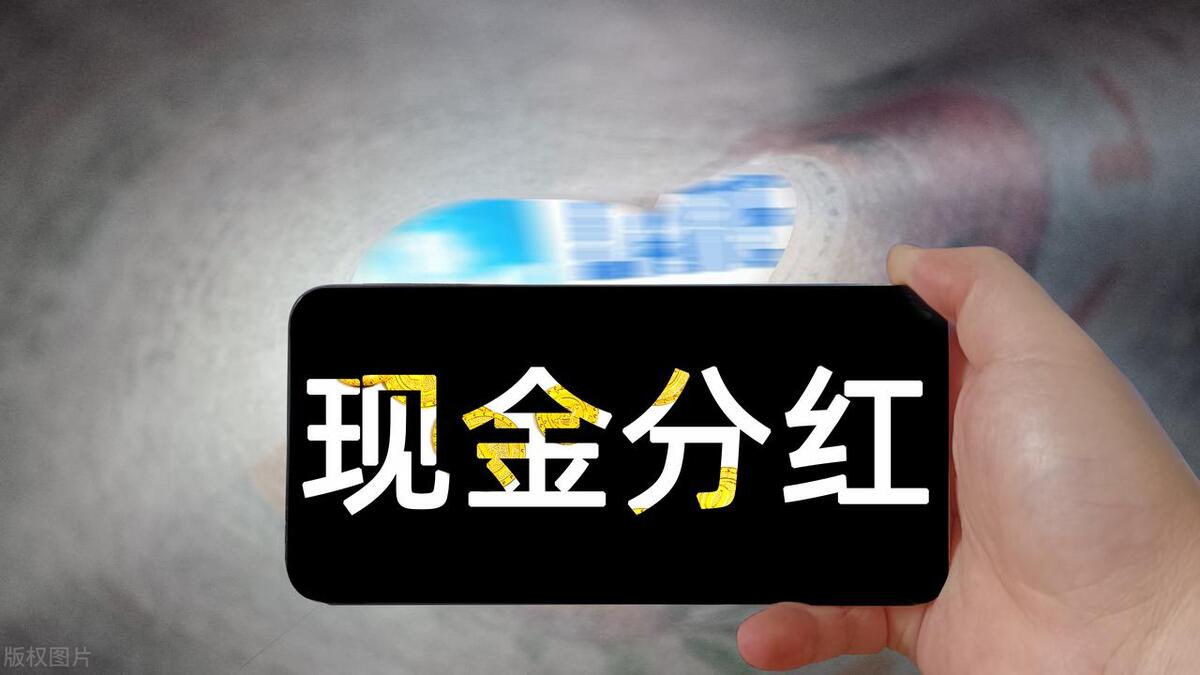 股票最稳的赚钱方法是什么,股票有没有比较稳的赚钱方法