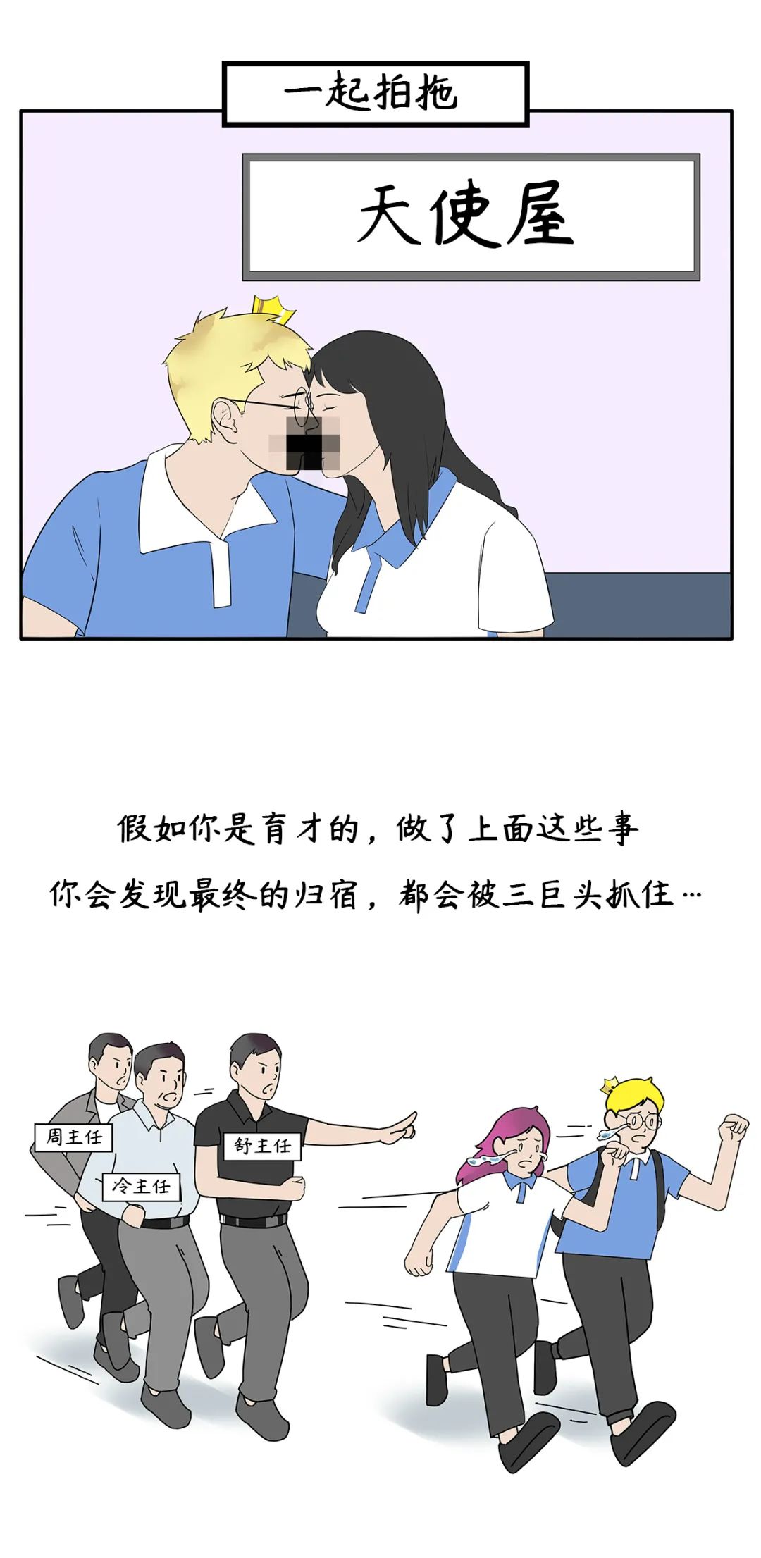蛇口房价为啥涨不起来,蛇口豪宅最新消息