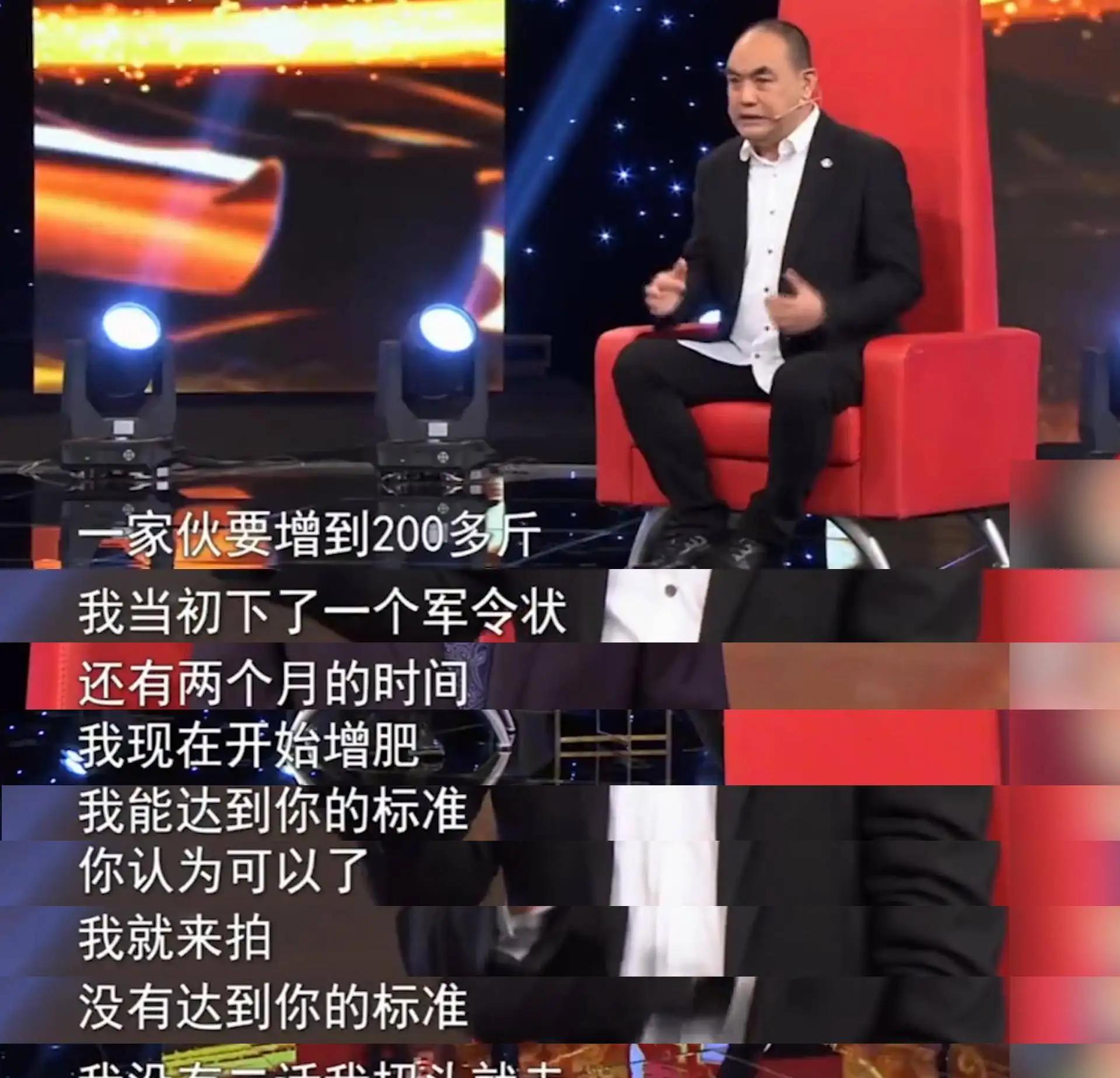 98版水浒传幕后珍贵影像袁和平,水浒传98版老版为什么最经典