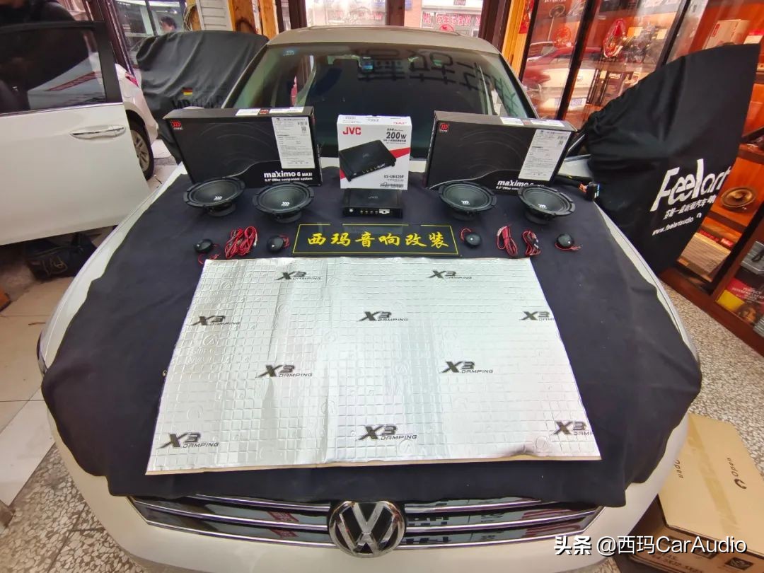 长春二道区汽车音响改装,长春西玛改装