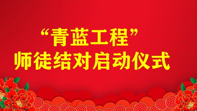 闈掕摑宸ョ▼鎼烘墜鍏辫耽甯堝緬缁撳浠紡,闈掕摑鎼烘墜宸ョ▼