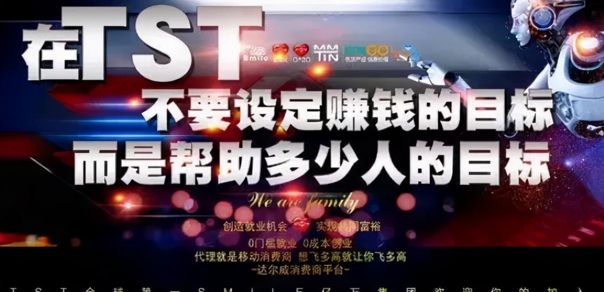 7亿巨额资产被冻结,6000多万资产被冻结