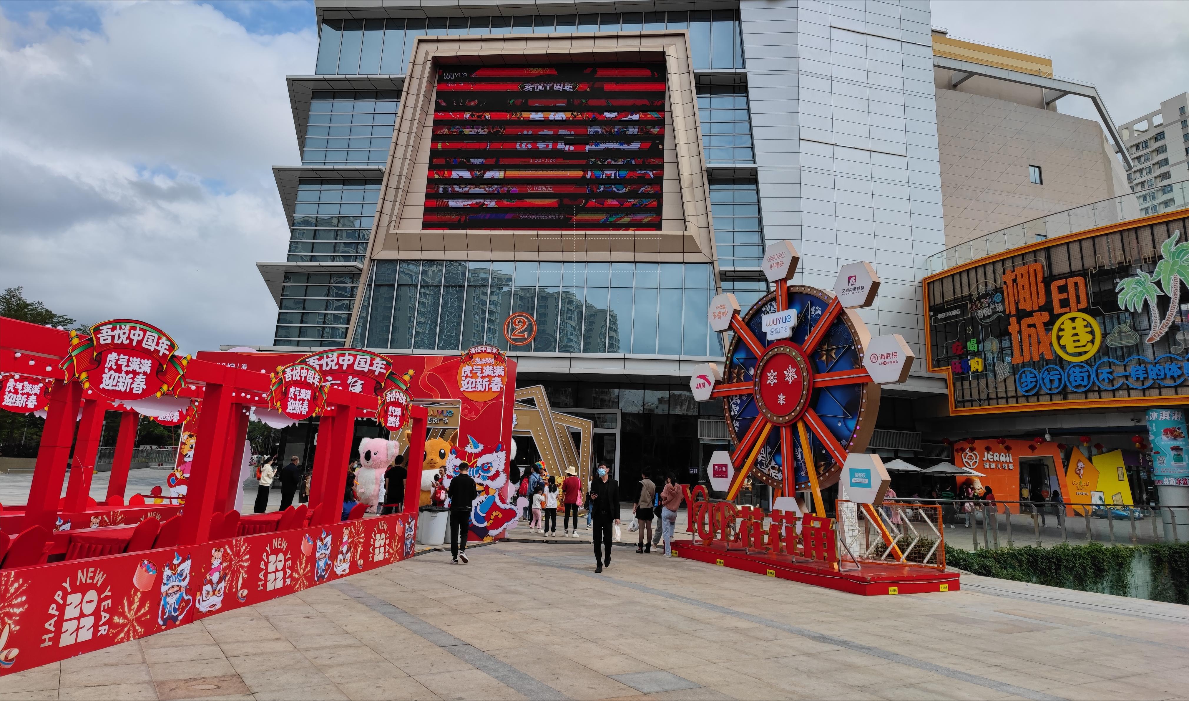 简单的公司开业策划活动方案,教育机构开业活动策划方案大全