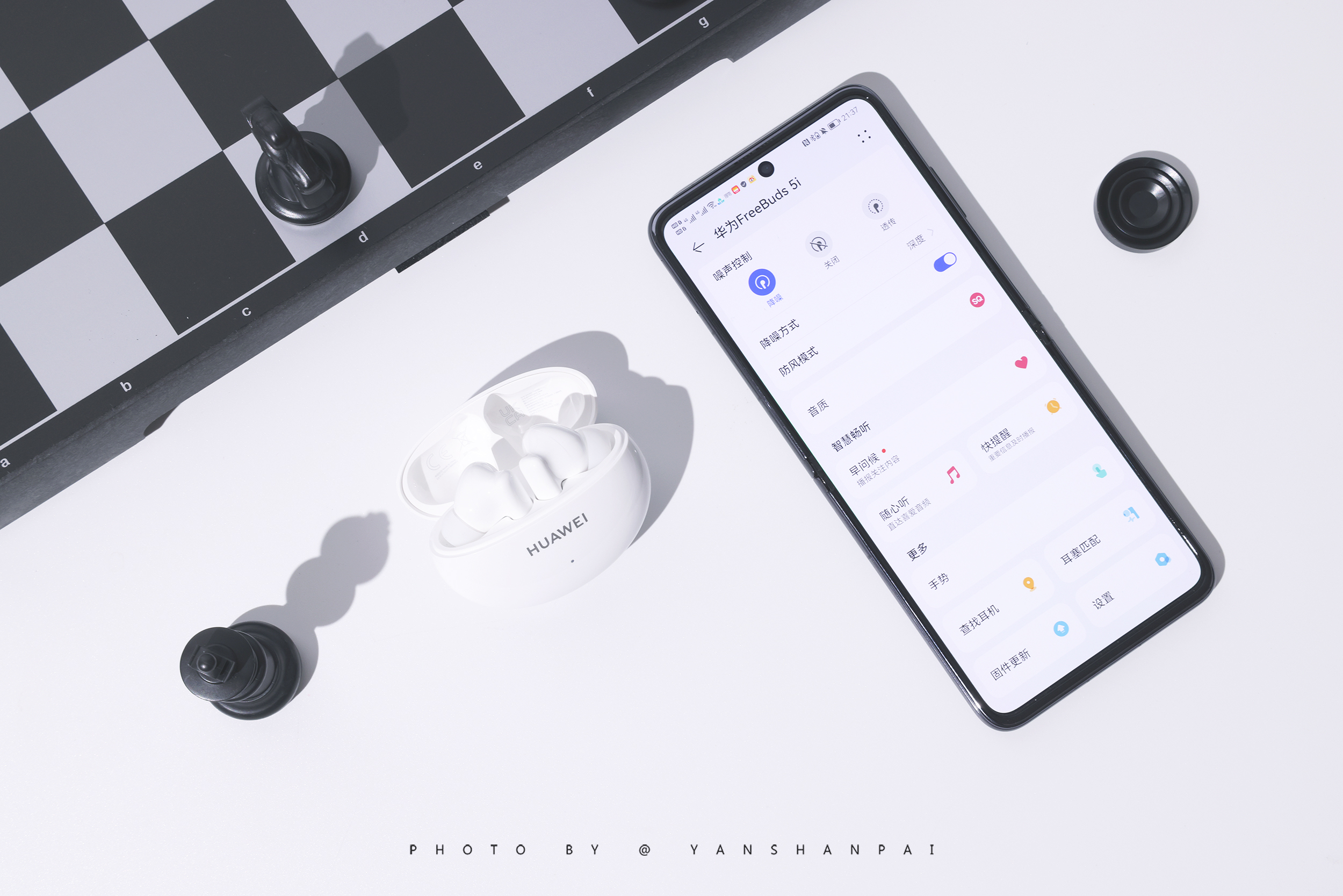 华为无线耳机freebuds5i真实测评,华为耳机freebudspro和freebuds4