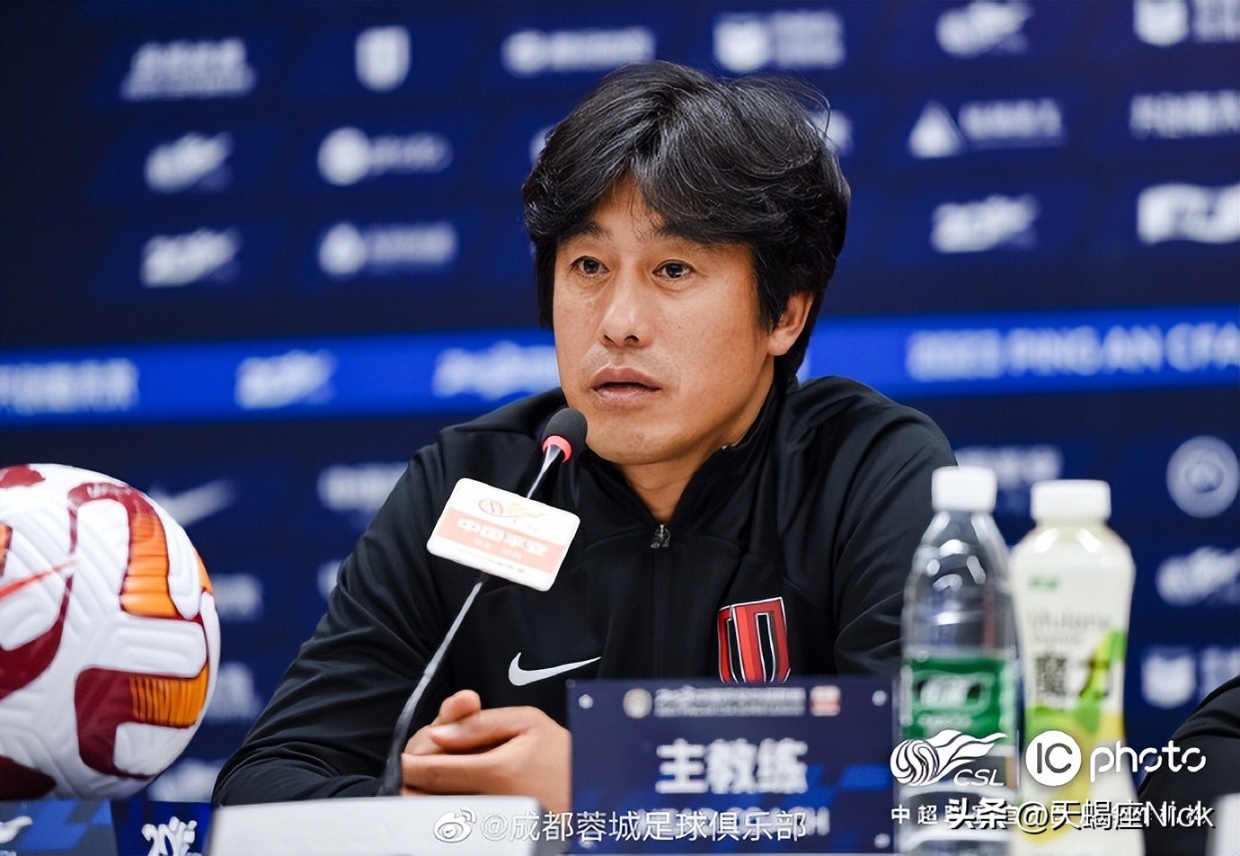 中超联赛2022成都蓉城对战比分,中超成都蓉城第29轮对阵赛程表